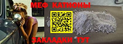 наркотики Кумертау