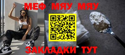 Альфа ПВП Ликино-Дулёво
