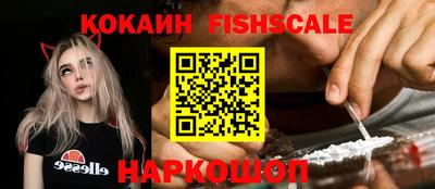 спиды Кунгур