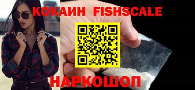 наркотики Кумертау