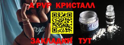 наркотики Кумертау