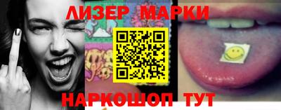 наркотики Кумертау