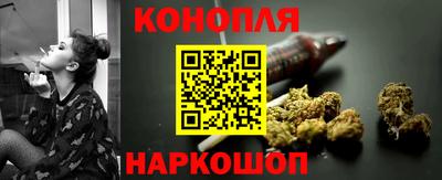 наркотики Кумертау