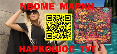 спиды Кунгур