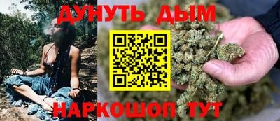 спиды Кунгур