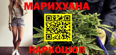 наркотики Кумертау