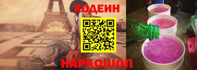 спиды Кунгур