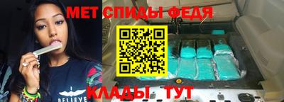 наркотики Кумертау