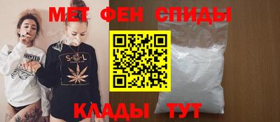 дмт Ливны