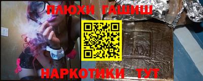 спиды Кунгур