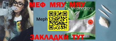 наркотики Кумертау