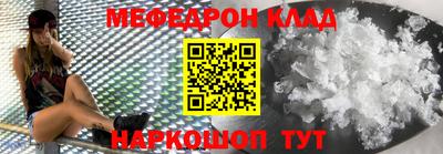 мдпв Кулебаки