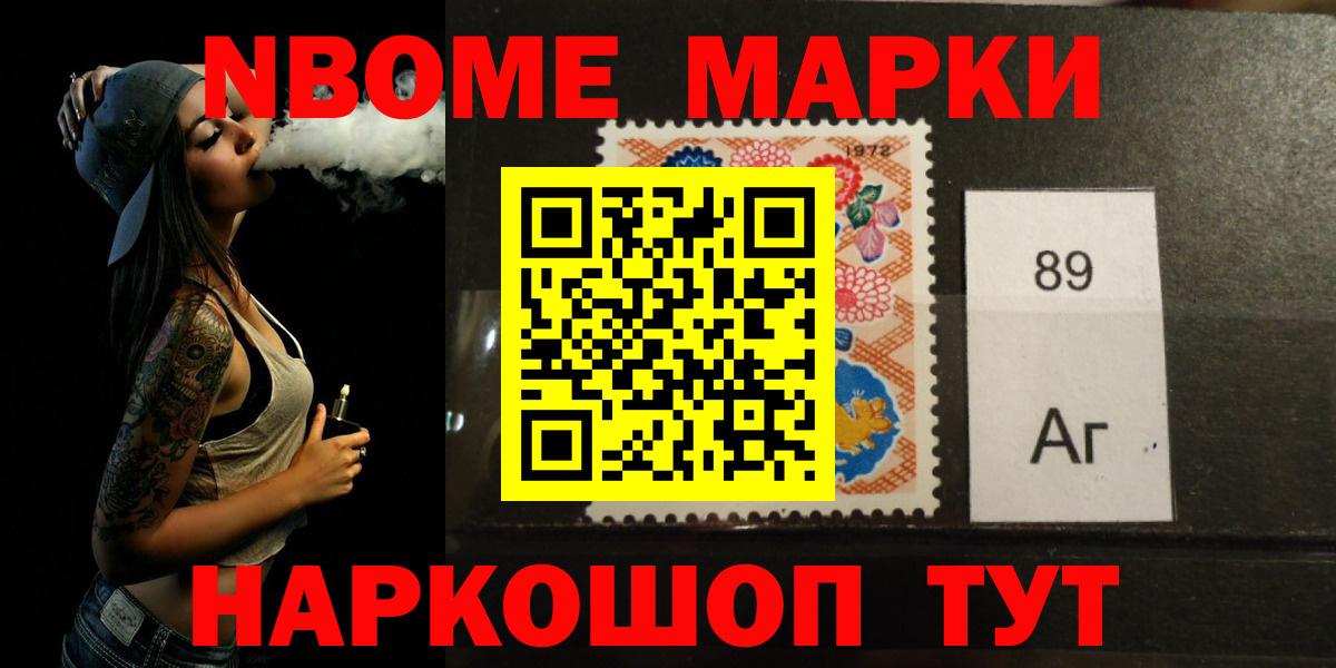 ЛСД экстази кислота  Вход с VPN  LSD-25 экстази ecstasy  Губкинский 