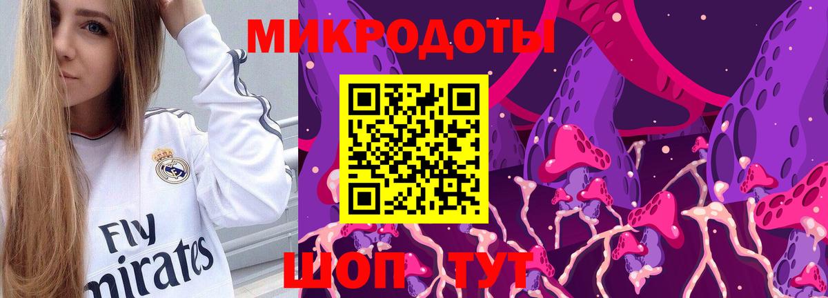 Мефедрон   COCAIN  Экстази  Каннабис  Губкинский  МЕТ  ГАШ  ГАШ  Вход с VPN 